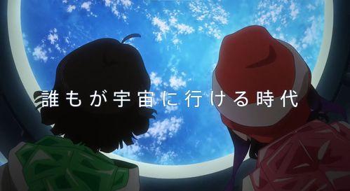 成濑心视频在线观看,探寻日本影视界的璀璨星辰  第2张