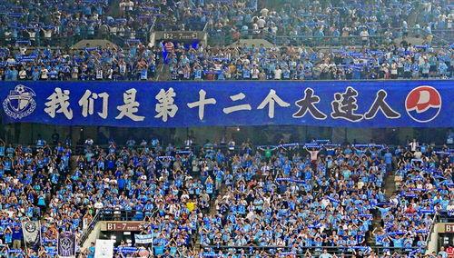 沈阳大连爆料事件最新,揭秘背后真相与争议焦点 第1张 沈阳大连爆料事件最新,揭秘背后真相与争议焦点 第1张