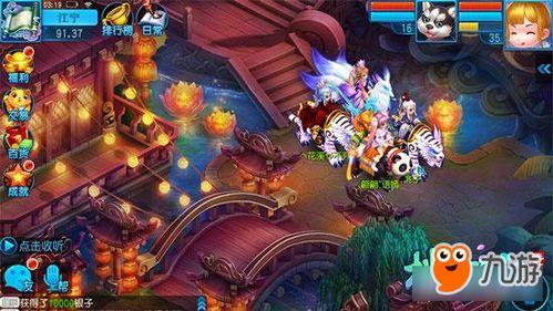 新春萨摩技能爆料视频播放,视频爆料带你领略全新战斗风采  第3张