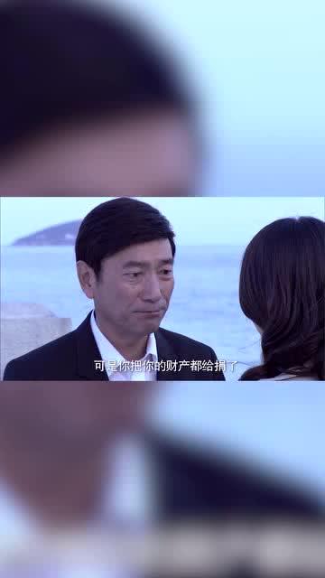 真爱的背后在线观看 第3张 真爱的背后在线观看 第3张