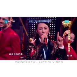 马丽爆料杨迪视频大全最新,揭秘娱乐圈背后的惊人内幕  第3张