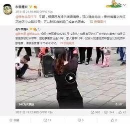 慕达夫被爆料视频是真的吗,慕达夫被爆料视频真实性揭秘  第3张